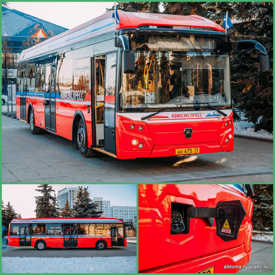 «Группа ГАЗ» поставила электробус в Тюмень!