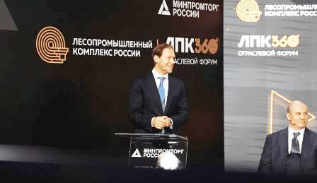  Министр промышленности и торговли Российской Федерации Денис Мантуров принял участие в этом мероприятии! 