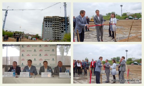 На правом берегу Иртыша в живописном месте состоялась церемония открытия третьего дома жилого комплекса «Изумрудный Берег».