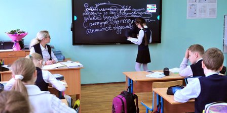 Какие сервисы и услуги на портале mos.ru помогут подготовиться к школе!