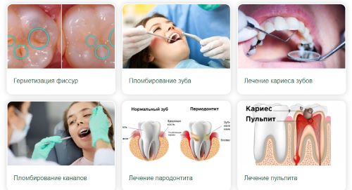 Как отмечают эксперты стоматологического центра из Минска, с красивым названием Поли Магия, внимание к качеству улыбки стоит того!