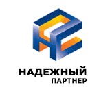 В Совете Федерации Федерального Собрания Российской Федерации состоялось вручение наград ежегодной Всероссийской акции «Надежный партнер».